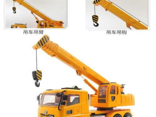 新安县吊车租赁电话_吊车出租公司建议广大驾驶员要减少怠